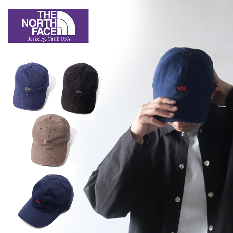north face purple hat